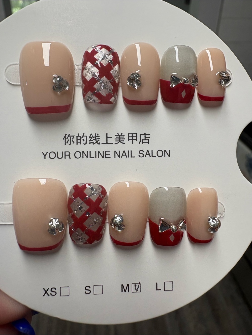 Nude & Red Rhinestone Press-On Nail Set